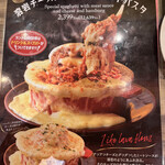 用戶對於CRAFT CHEESE MARKET 渋谷駅前店的評論圖