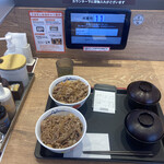 User's review image for 松屋 堺大野芝店