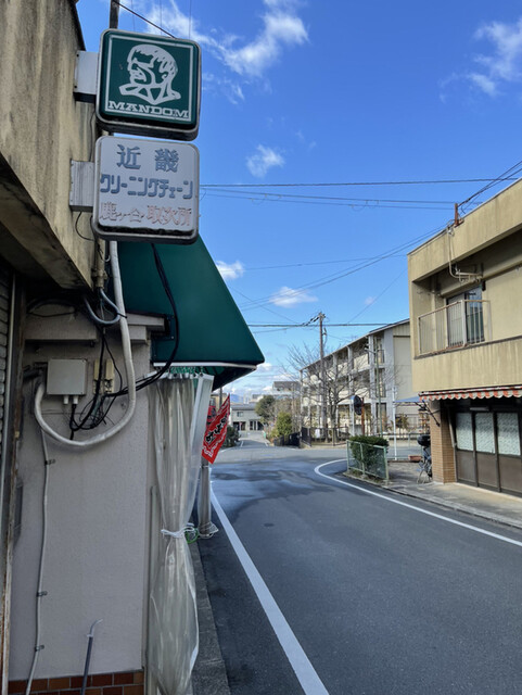 用户对于京うどん ごん太的评论高清图