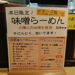 用户对于まあち的评论图