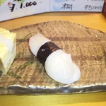 User's review image for 鮨はな