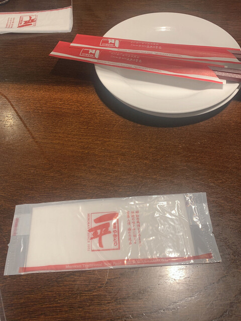 用戶對於やきとり一平 若草店的評論高清圖