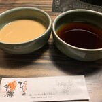 用戶對於牛禅 神田店的評論圖