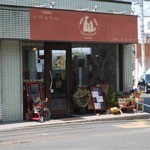 用戶對於シアン ア ラ モード的評論圖