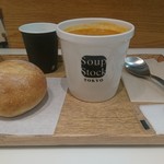 用戶對於スープストックトーキョー 二子玉川店的評論圖