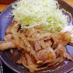 User's review image for 白樺