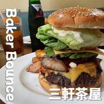 User's review image for ベーカーバウンス