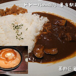 User's review image for ドトール珈琲店 亀有駅前店