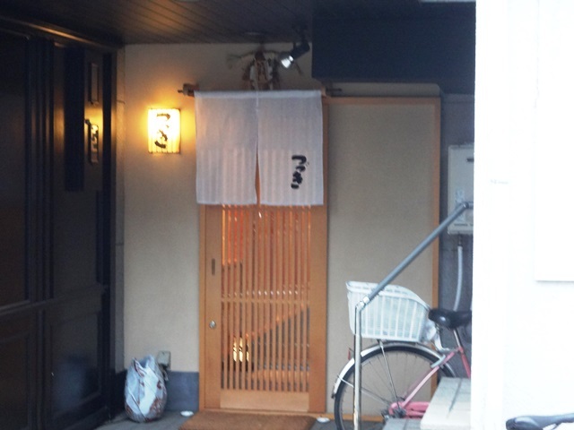 User's review image for つづき