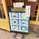 User's review image for とんかつの店ミヤコ