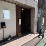 用戶對於Bistro Dublin的評論圖