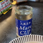 用戶對於丸健水産的評論圖