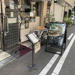 用戶對於和出汁咖哩 あきない的評論圖