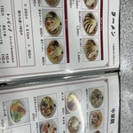 用户对于北海らーめん 札幌駅前店的评论图