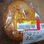 User's review image for ライフ 中目黒店