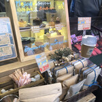 User's review image for メジ カフェ