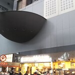 用户对于パイフェイス 京都駅ビルショップ的评论图