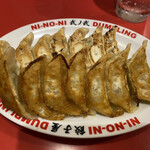 用戶對於餃子屋 弐ノ弐 川端店的評論圖