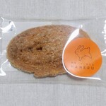 用戶對於発酵バター専門店 HANERU EQUiA北千住店的評論圖