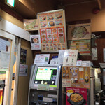 用户对于サムラート カレーハウス 高輪店的评论图