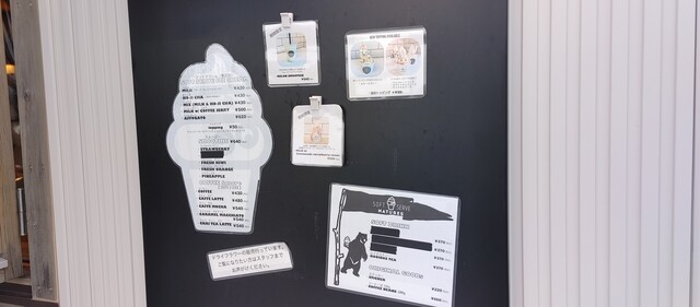 用户对于ネイチャーズ的评论高清图