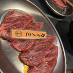 用戶對於日本焼肉党 浅草橋西口店的評論圖