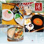 User's review image for ゆう食家 天神橋店