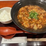 用户对于にし家 グランフロント大阪店的评论图