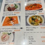 User's review image for Pak Soi 54
