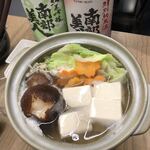 用户对于Premium Sake Pub GASHUE的评论图