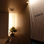 用戶對於VANKA的評論圖