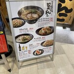 用戶對於博多川端どさんこ 博多デイトス店的評論圖