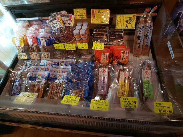 User's recommendation image for 民芸あき