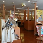 用戶對於和食さと 新金岡店的評論圖