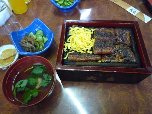 用戶對於うなぎの大東的評論圖