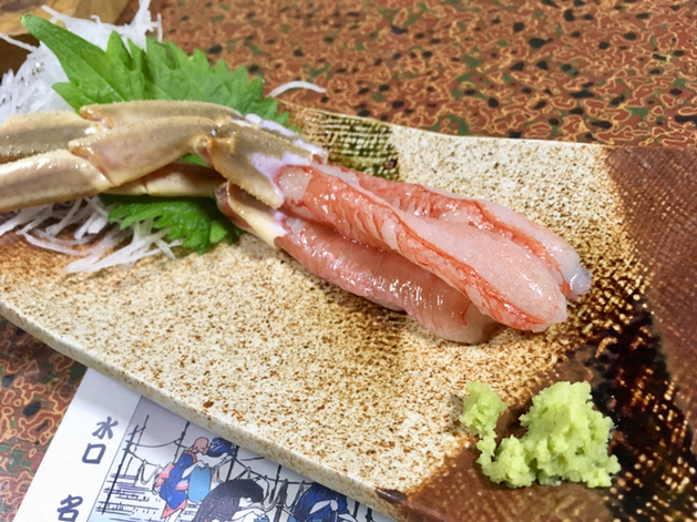 User's review image for かず子