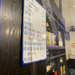 用戶對於炭火焼鳥 千鳥足 白山本店的評論圖