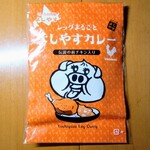 用户对于食肉工房よしやす的评论图