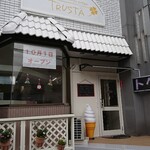 用户对于トラスタ的评论图