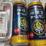 用户对于ローソン 札幌北野4条店的评论图