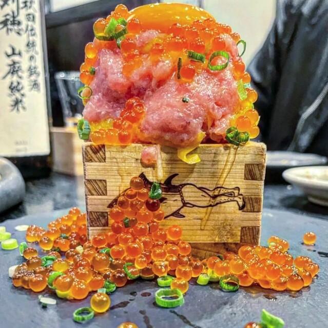 用戶對於魚焼男 弐的評論高清圖