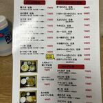 用戶對於新大正庵的評論圖