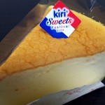 User's review image for コージーコーナー 高田馬場店