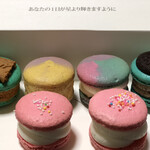 User's review image for マカプレッソ 天王寺店