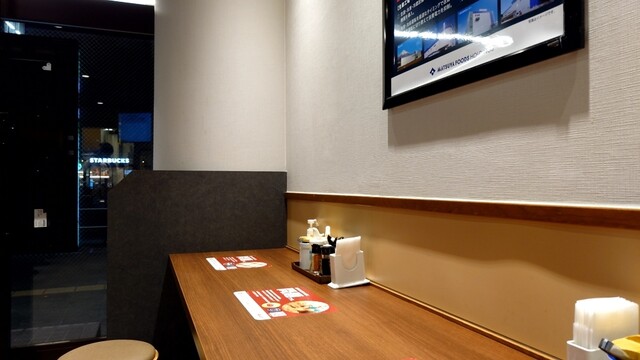 用戶對於松屋 博多駅前通り店的評論高清圖