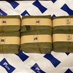 User's review image for 柿千