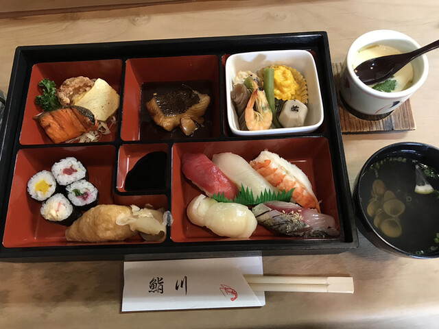 用戶對於鮨川的評論高清圖