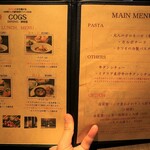 User's review image for コグスダイニングカグラザカ