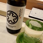 用户对于くりや的评论图