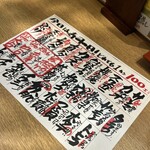 用戶對於鮨のだり半 南口的評論圖